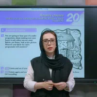 دوره جامع مجازی آموزش گرامر و لغات آیلتس