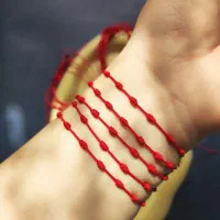 هفت گره قرمز