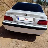 پارس سال 94