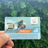 سیم کارت