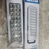 پروژکتور شارژی