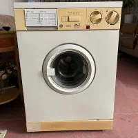 لباسشویی آزمایش