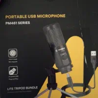 میکروفن مائونو Pm461 کاملا نو