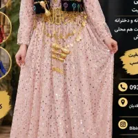 باما بدرخشید. درگالری