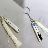 جا سویچی پلاک