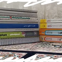 کتاب های جامع کنکور انسانی|کتاب و مجله آموزشی|مشهد, انقلاب|دیوار