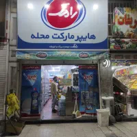 44-متری-اصلی-کیانپارس