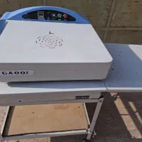 فیوزینگ|چرخ خیاطی و ریسندگی|فردیس, سپید دشت|دیوار