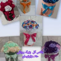 هارد باکس روبانی