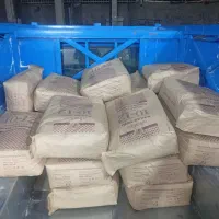 پودر کاکائو اس9 قنادی ،بستنی و نان و شیرینی|خوردنی و آشامیدنی|تهران, تختی|دیوار