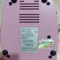 لوازم کاشت ناخن پودر و ژل|آرایشی، بهداشتی، درمانی|رشت, گلباغ نماز|دیوار