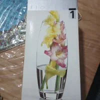 گلدون