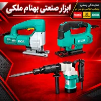 عمود بر،چکش تخریب . دی سی ای