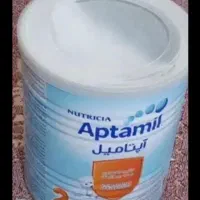 قوطی شیرخشک