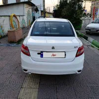 ساینا فروشی