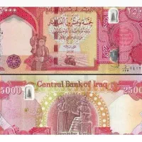 دینار کلکسیونی