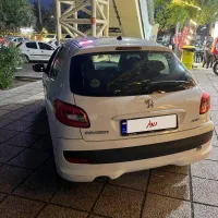 207 پاناروما 1400