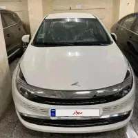 کی ام‌ سی ایگل ۱۴۰۵ آگهی شخصی