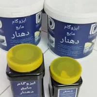 فروش ویژه ایزوگام مایع نانو دهنار|مصالح و تجهیزات ساختمان|هشتگرد, شهرک اداری|دیوار