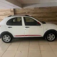 کوییک R