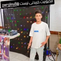 دیجی ارکست ستاره
