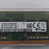 رم لپ تاپ ۴ گیگ DDR4 سامسونگ