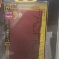 قاب گوشی|لوازم جانبی موبایل و تبلت|مرند, |دیوار