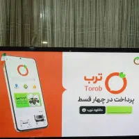 ال ای دی43دیجیتال سرخوداصل سامسونگ فول اچ‌دی نو