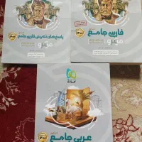 کتاب تست کنکور رشته ی تجربی|کتاب و مجله آموزشی|یزد, |دیوار