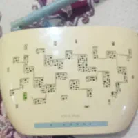 وی فای خانگی