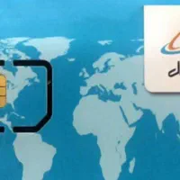 خط تلفن همراه