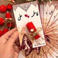 گیف عروسی و نوزادی|صنایع دستی و سایر لوازم تزئینی|خاش, |دیوار