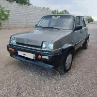 فروش