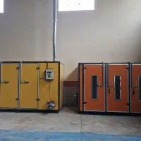 کارگاه میوه خشک