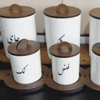 پاسماوری نو