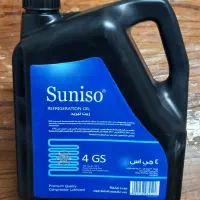 روغن کمپرسور سانیسو (زیت تبرید اصل)