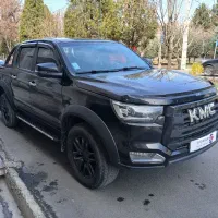 کی ام سی T8 1403