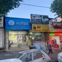 گاراژ-مغازه364متر