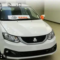 حواله ماشین اطلس s