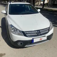 بی رنگ مدل۹۶H30کراس