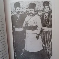 کتاب کمیاب قوم لر دکتر امان الهی|کتاب و مجله تاریخی|فولادشهر, C8|دیوار