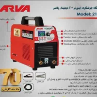 دستگاه جوش و اینورتر ARVAوROVE|فروشگاه و مغازه|قم, امامزاده ابراهیم|دیوار