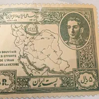 تمبر|کلکسیون سکه، تمبر، اسکناس|قم, پردیسان|دیوار