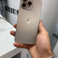 15پرومکس