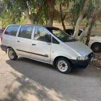 کاروان تمیز و سرحال