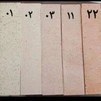 آجرنما زرد و گلبهی درجه ۱ قیمت مناسب|مصالح و تجهیزات ساختمان|اصفهان, احمدآباد|دیوار