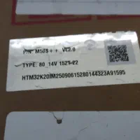 M50S++ 152TH آکبند پک اصلی|قطعات و لوازم جانبی رایانه|بانه, |دیوار