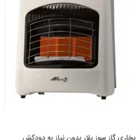 انواع بخاری بدون دودکش