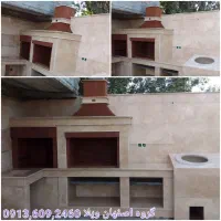 سقف ویلا باغ.آلاچیق باربیکیو.شومینه.آتشکده.آبنما|خدمات پیشه و مهارت|شهرکرد, |دیوار