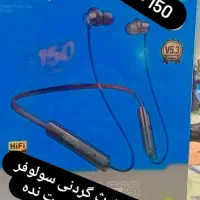 هدفون گردنی بلوتوث